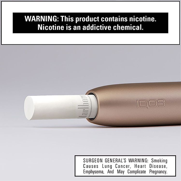 世卫组织担心,使用这些产品的儿童今后使用烟草制品的可能性比不