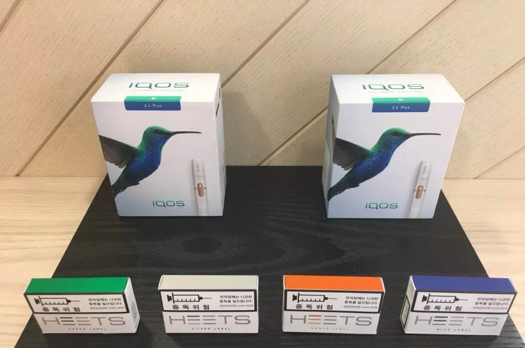 IQOS 电子烟介绍(附免税店报价及购买方式大全)